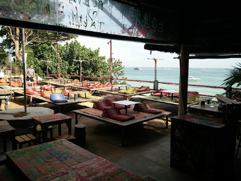 Naga Bar餐厅图片