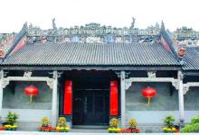 陈家祠堂景点图片