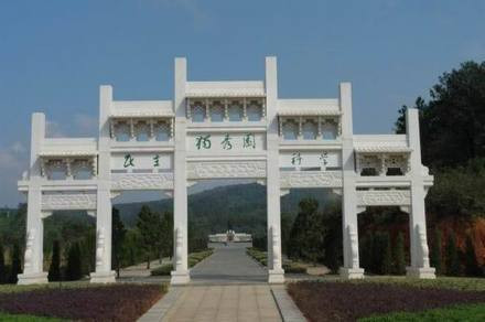 独秀园景区