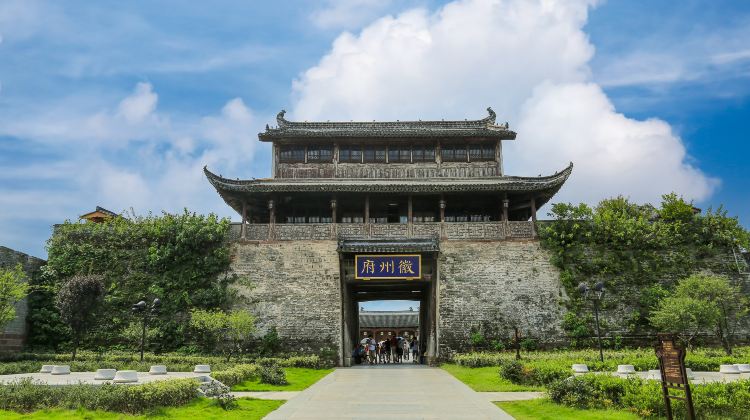4-Day 4-day 3-night · Private Tour · Huangshan Scenic Area + Hongcun Village + Xidi + Huizhou Ancient Town