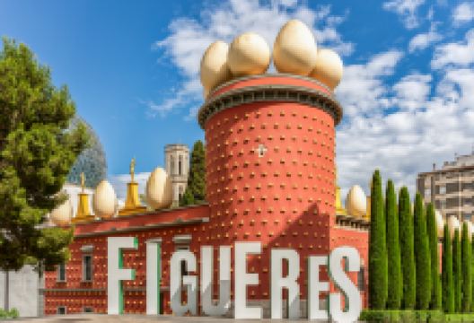 菲格拉斯景点图片