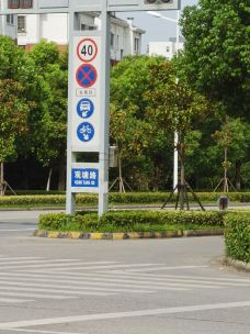 观塘路-苏州-133****8218
