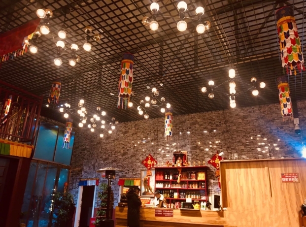 金鼎雪山牦牛杂火锅藏羌演艺主题餐厅(毕棚沟店)餐厅图片