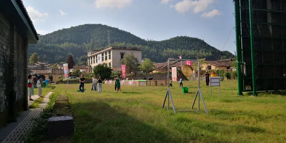 永安旅遊
