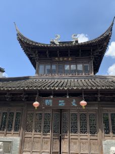 三林塘老街-上海-zhangfeifei