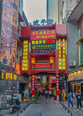 刘宏成:火宫殿的人间烟火气