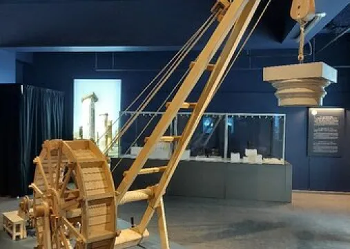 Imaginarium Science Center