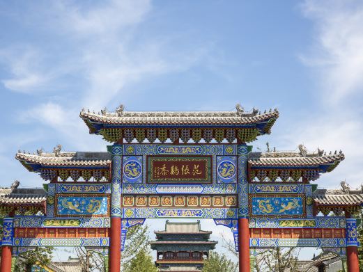 皇家驿站