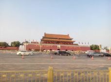 天安门城楼-北京-阿扁豆