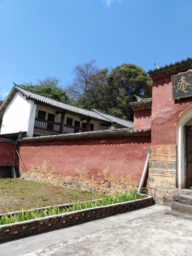 鸡足山慧灯庵旅行图片 2