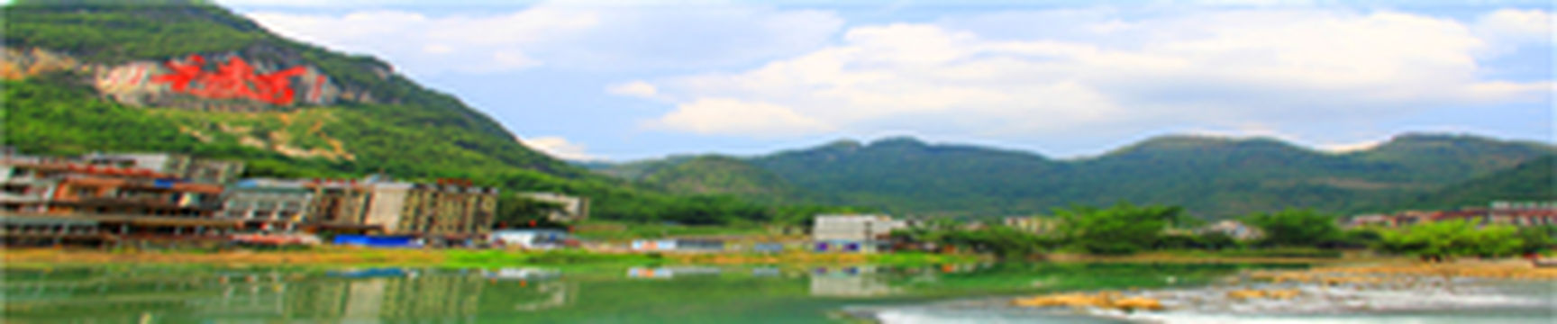 那一年，湘、黔、桂自驾万里行，我在广西河池市巴马长寿村 ▏广西河池市自驾实用攻略 ▏2021年5月