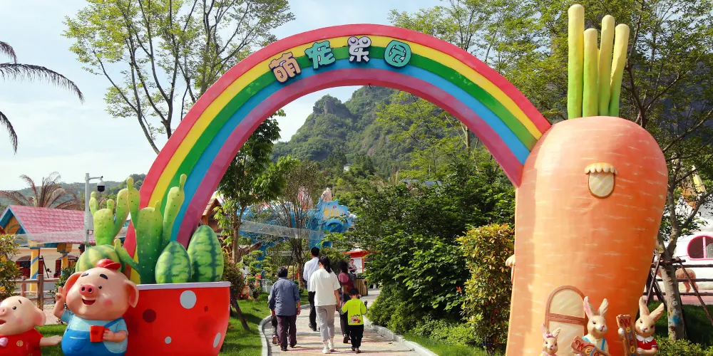 永安旅遊
