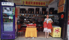 南岳衡山度假区游记图片] 国庆节去南岳旅游必备购票指南，赶紧收藏！