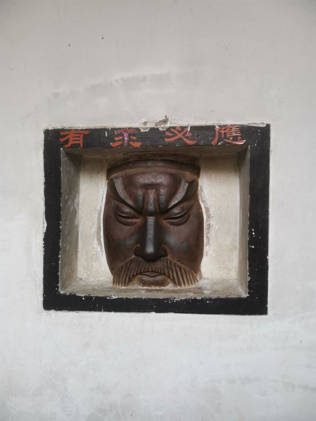 关陵旅行图片 5