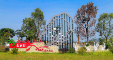 辰洲村-汕尾-M40****0333