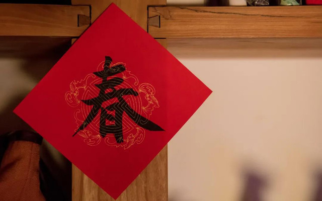 腾冲年味何处寻?