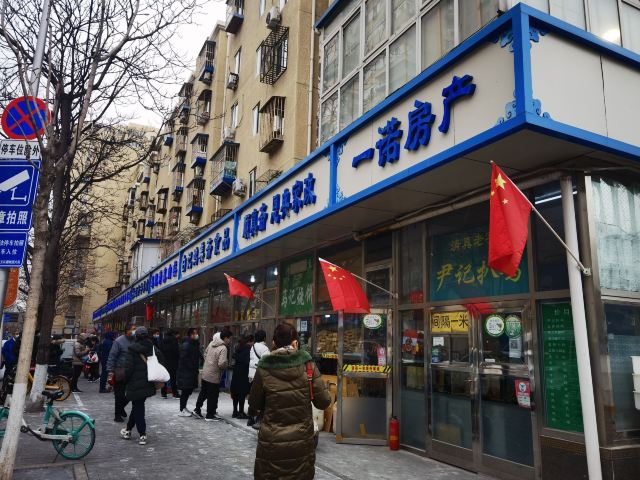 北京牛街礼拜寺(不对外开放)旅行图片 2