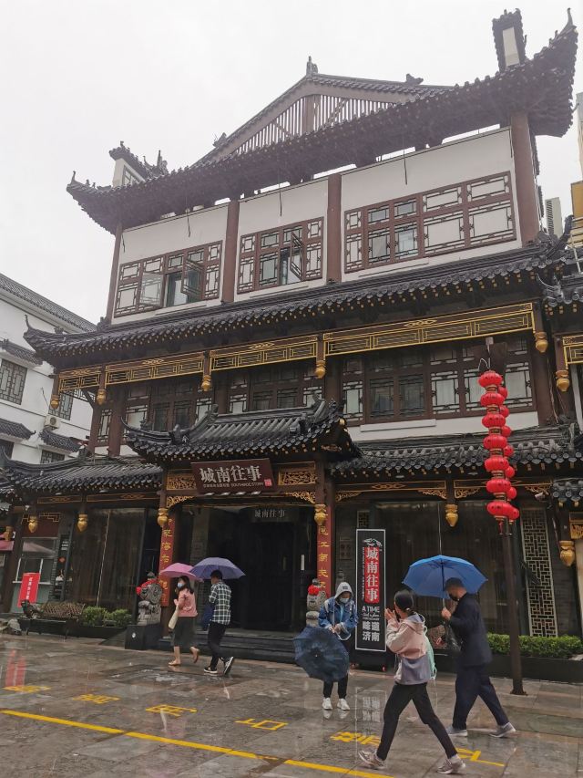 大观园旅行图片 2