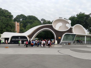 吾乐行的世界——行走于四川的花花世界