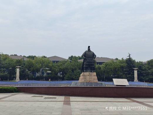 丛台广场