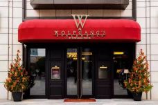 沃夫冈牛排馆 Wolfgang's Steakhouse(嘉里中心店)-杭州-携程美食林