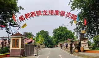 成都超火爆团建年会场地，低预算必去人均才100多