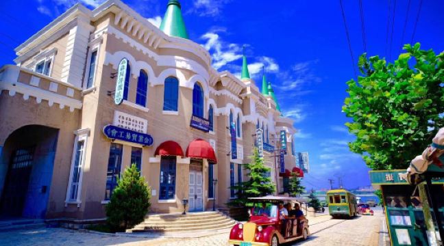 闯关东影视基地