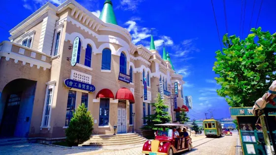 闖關東影視基地