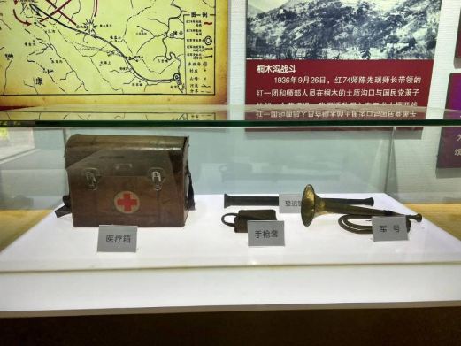 红军纪念馆
