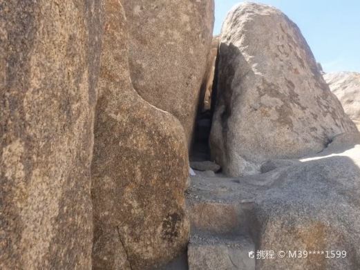 怪石山