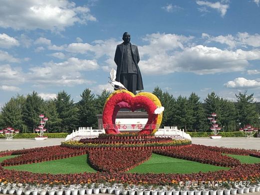 临江半岛公园