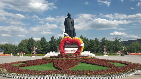 臨江半島公園