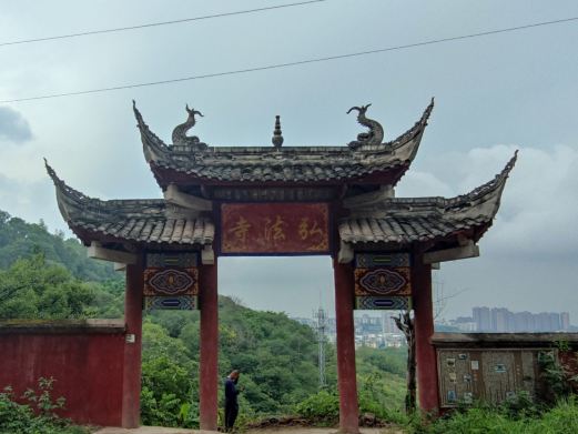 财神庙