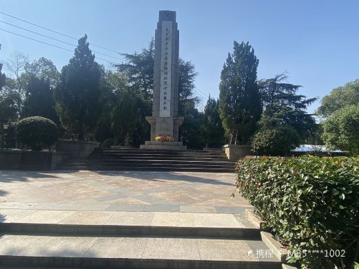 莲塘人民公园