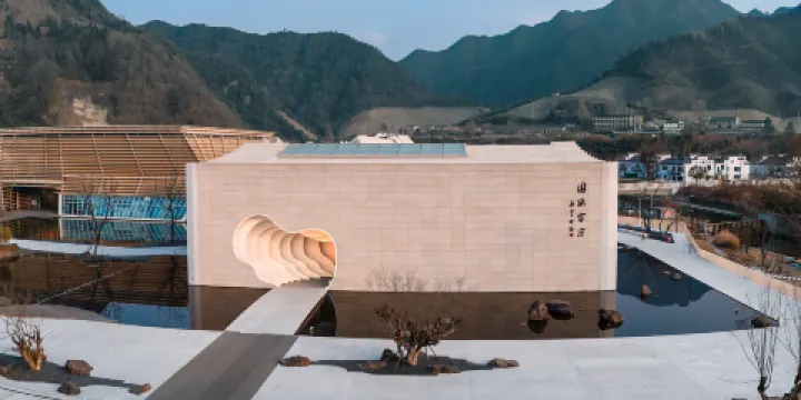 中國宣紙博物館