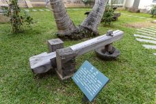 海口市博物馆-海口