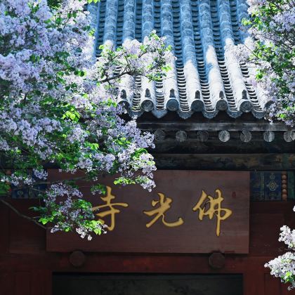 大同+五台山+恒山+应县木塔景区+云冈石窟+悬空寺+雁门关景区5日4晚拼小团
