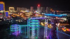 星河欢乐田园-永靖