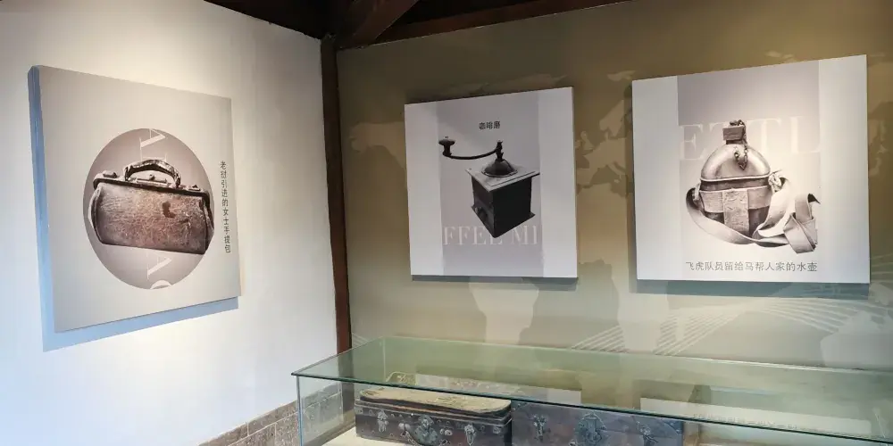 永安旅遊