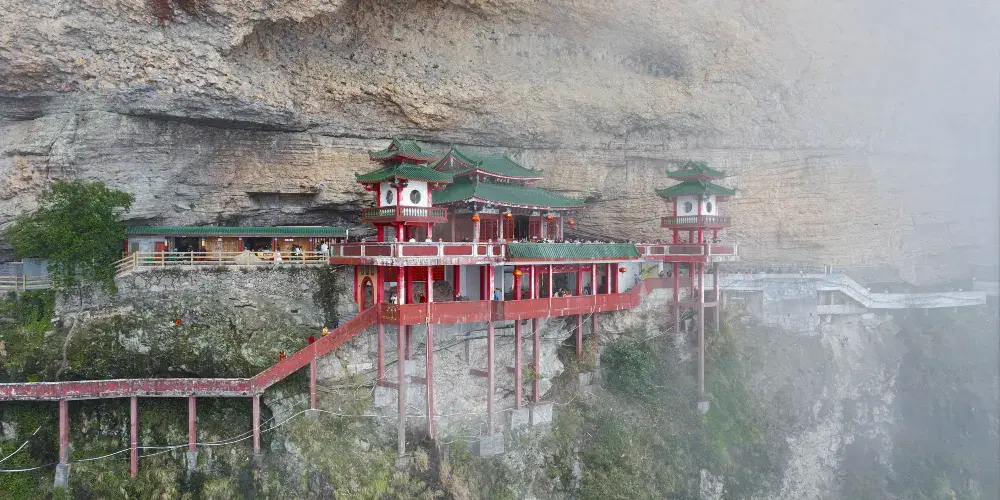 永安旅遊