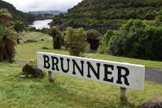 Brunner Mine-格雷茅斯-铨上风满楼