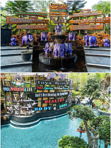 巴厘岛｜徜徉山水间，巴厘岛小象温泉