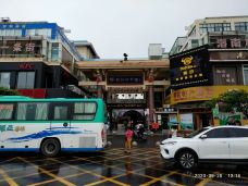 解放路步行街-三亚-Janehong