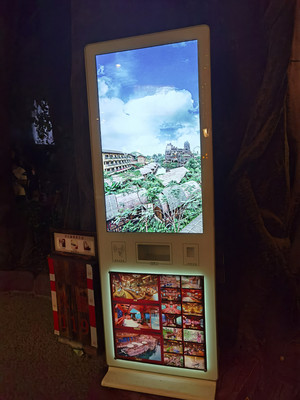 国庆长鹿休博园游记(集齐前后两次的经验哦)