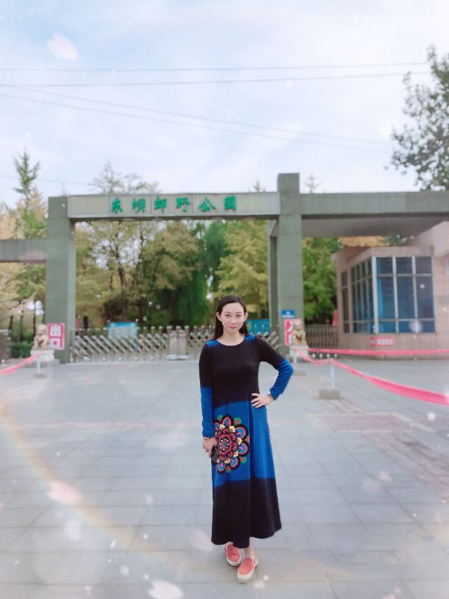 东坝公园旅行图片 1