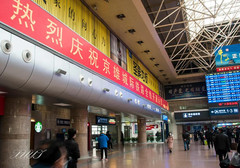 雄安新区游记图片] 徐屹：京雄高铁首发（C2701）见闻