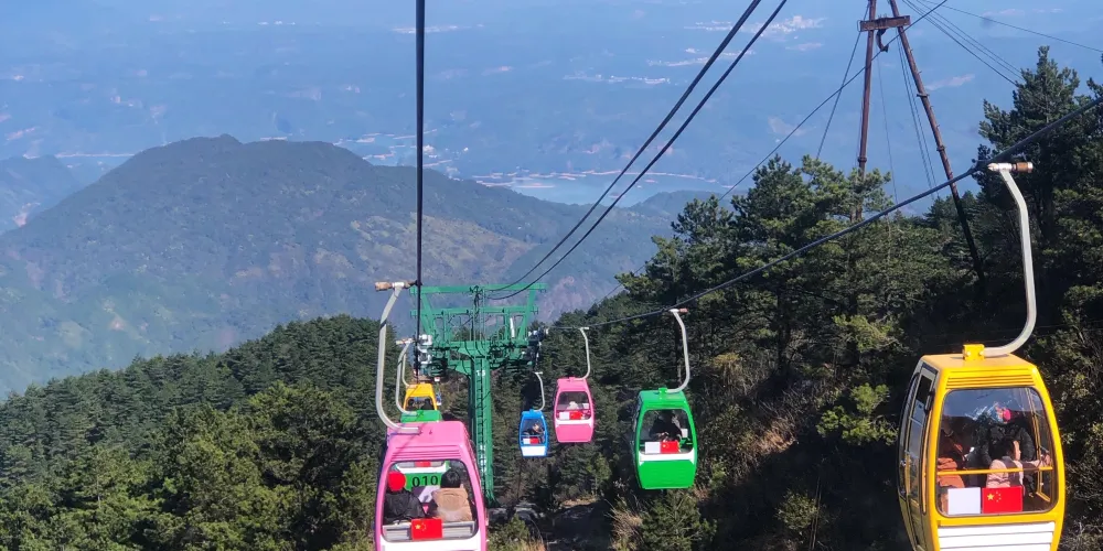 永安旅遊