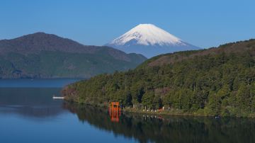 Lake Ashi