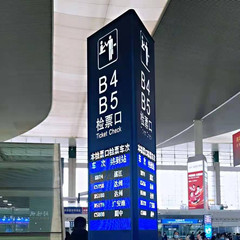 宣汉游记图片] 阳春三月，遇见醉美巴山大峡谷！