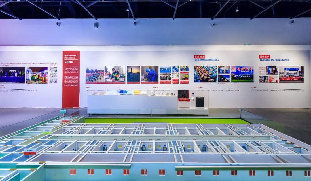 Gallery 1